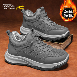 加绒厚大棉鞋 冬季 中老年人爸爸软底防滑雪地靴 男鞋 骆驼动感运动鞋