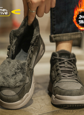 德国骆驼动感雪地靴男鞋冬季加绒厚东北大棉鞋爆款马丁靴高帮板鞋