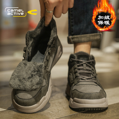 德国骆驼动感大棉鞋男士高帮板鞋