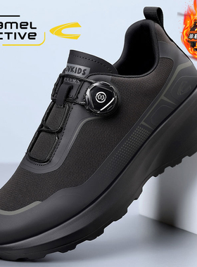 德国骆驼动感徒步登山鞋男鞋冬季加绒棉鞋中年爸爸黑色防滑运动鞋