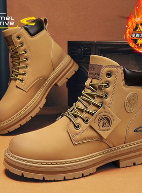 骆驼动感马丁靴男鞋秋冬季新款加绒棉鞋高帮踢不烂大黄靴情侣靴子