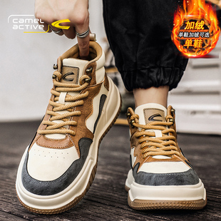 防滑雪地靴运动休闲板鞋 加绒东北大棉鞋 冬季 德国骆驼动感高帮男鞋