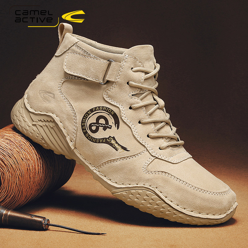 德国骆驼动感高帮男鞋春秋夏季皮面防雨水男士户外运动徒步登山鞋