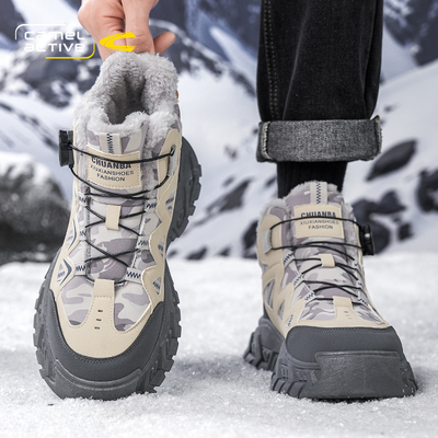 德国骆驼动感冬季棉鞋加绒雪地靴