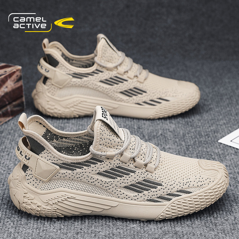 德国骆驼动感鞋子男鞋2026新款春夏季透气网布运动户外登山徒步鞋
