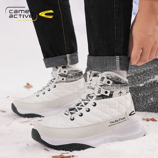 极寒保暖防寒鞋 德国骆驼动感哈尔滨雪地靴冬季 户外防水防滑登山鞋