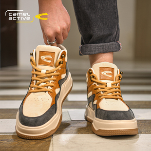 男鞋 男生休闲板鞋 2025新款 加绒保暖大棉鞋 冬季 德国骆驼动感高帮鞋