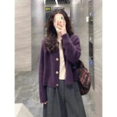 法国Rixo Kelly浣熊绒开衫 毛衣外套女羊毛宽松慵懒风外穿针织上衣