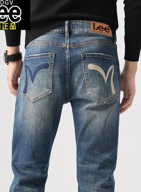 新款秋冬款香港高端dgv Lee蓝色修身牛仔裤男小直筒潮牌长牛子裤