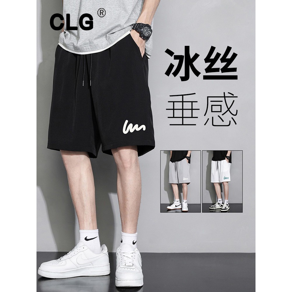 香港潮牌冰丝短裤男夏季薄款速干宽松篮球休闲五分裤黑色运动裤子