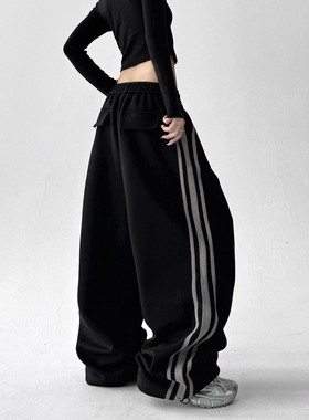 Ader卫裤女2025秋季新款美式辣妹高腰宽松休闲运动裤直筒阔腿裤子