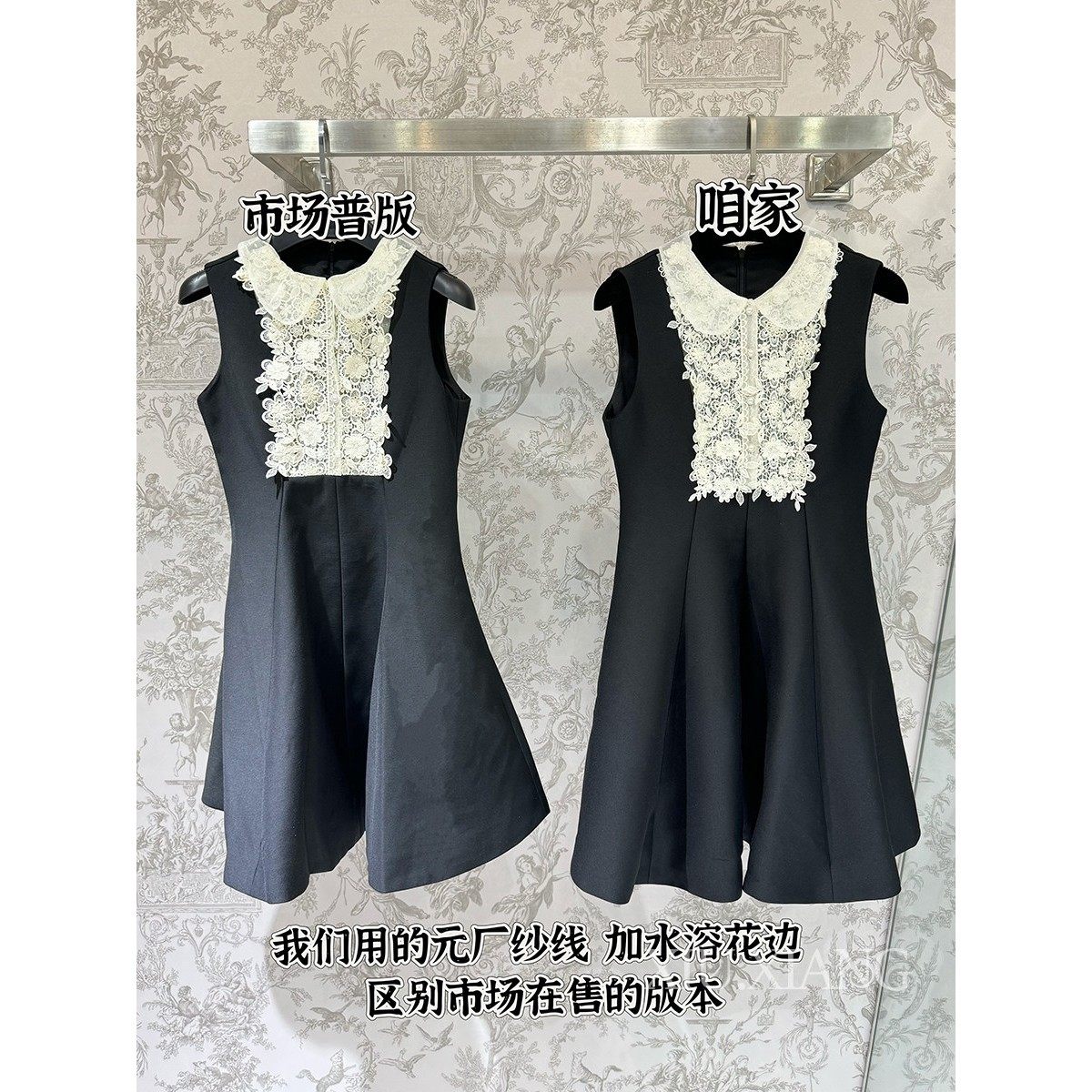 元厂纱线】赵露思同款～miu系穿搭黑色小个子无袖连衣裙高级感女,女装/女士精品,连衣裙,淘宝优惠券,粉丝福利购,淘宝优惠卷