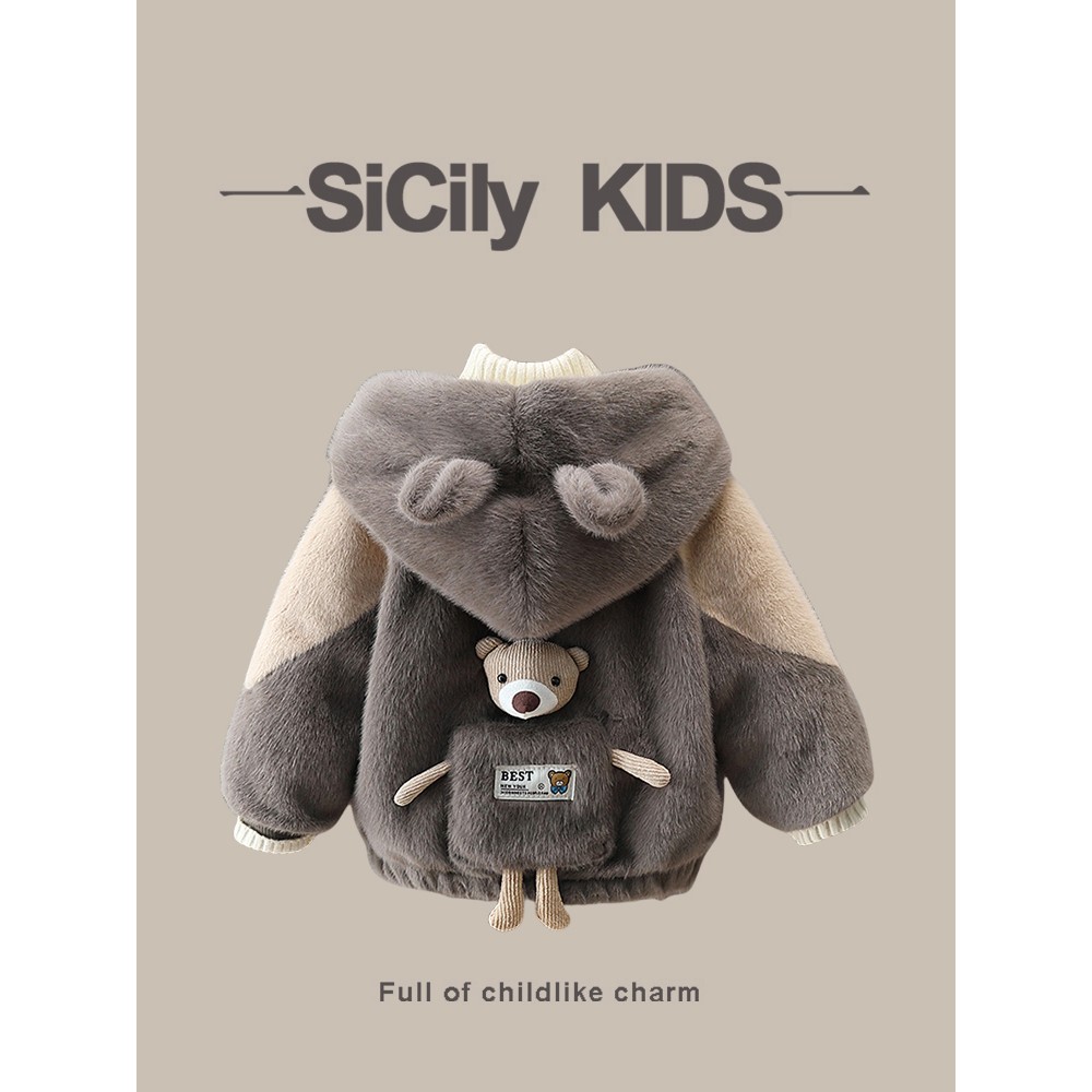 SiCily Kids-男女宝连帽毛毛衣冬季新款加绒加厚卡通小熊棉衣外套