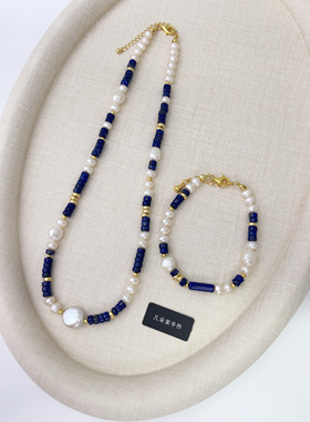 几朵家/天然7A级青金石项链S925银天然珍珠小众轻奢高级感手链