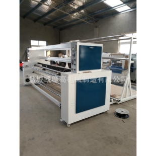 厂家直销 3200型自动热切分条机.南通叠石桥家纺城切边机切条机