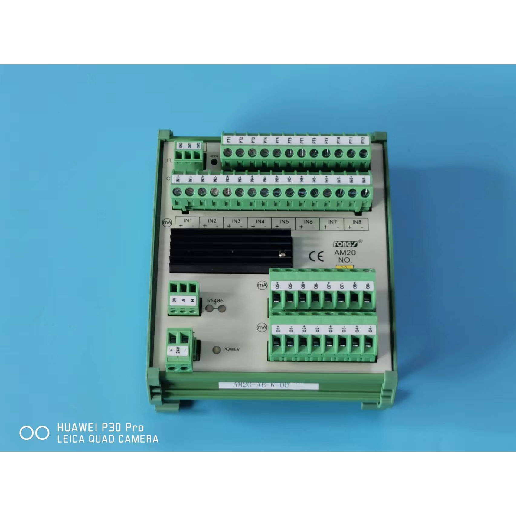 供应立信染缸FONGS AM20 DM32P