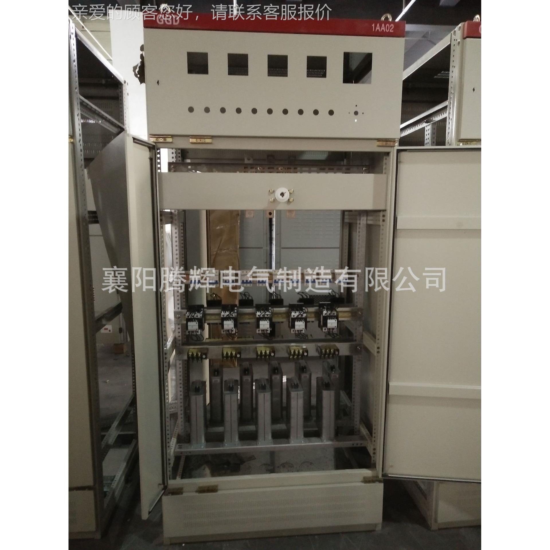 TWB低压容D补柜提高电网功率因数TDWB偿效果好 低压电容电补偿柜