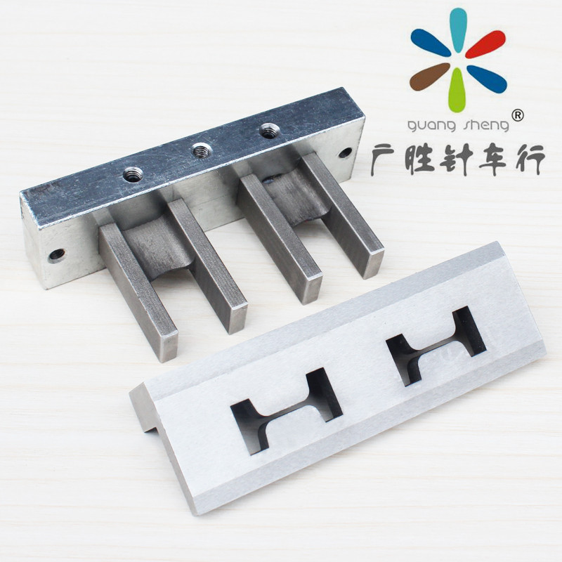 天籁TL-808L电脑切带机魔术贴圆角刀模2.0厘米倒角模具