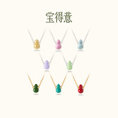 董洁推荐 宝得意胡里葫芦系列小福锁迷你葫芦项链叠搭新年礼物