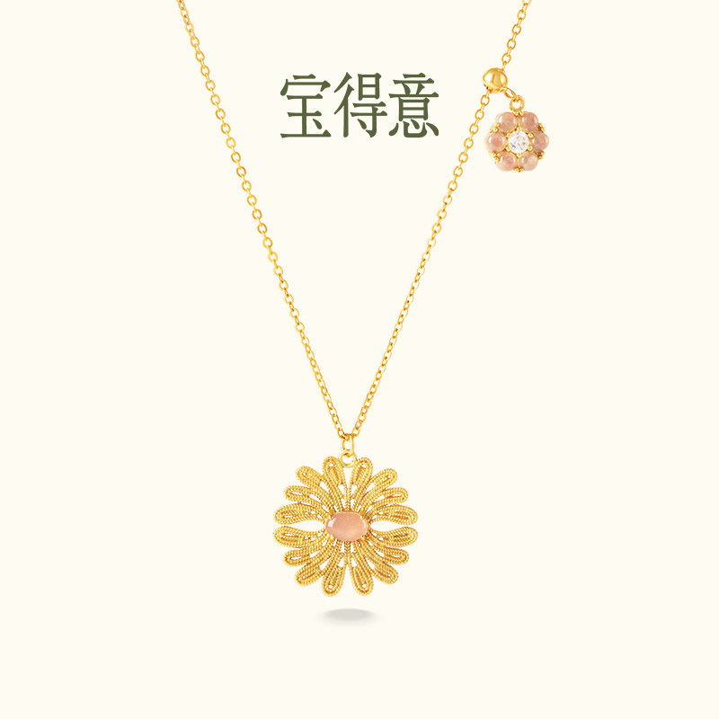 宝得意火树金霞橙月光石双花项链银项链饰品吊坠配饰情侣款高级感