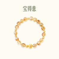 【明星同款】宝得意胡里葫芦系列黄塔晶火眼金睛手串送生日礼物