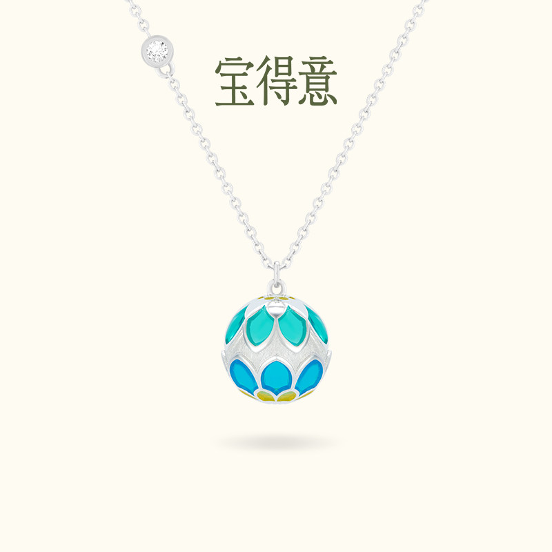 宝得意玲珑通透系列空窗鎏彩露珠项链吊坠饰品高级感新款生日礼物