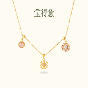 宝得意小丝花橙月光石小花丝可调节项链银项链饰品吊坠配饰情侣款