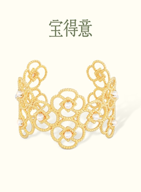 宝得意手镯手链高级感轻奢小众