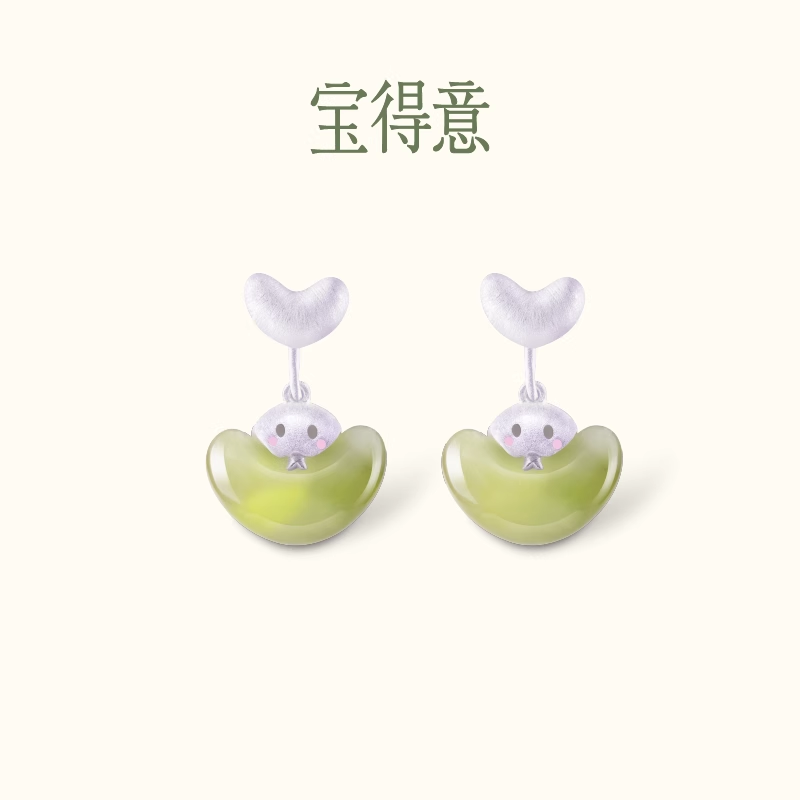 宝得意元宝蛇纹岫玉耳钉绿玉耳饰耳环本命年绿色耳钉耳坠生日礼物
