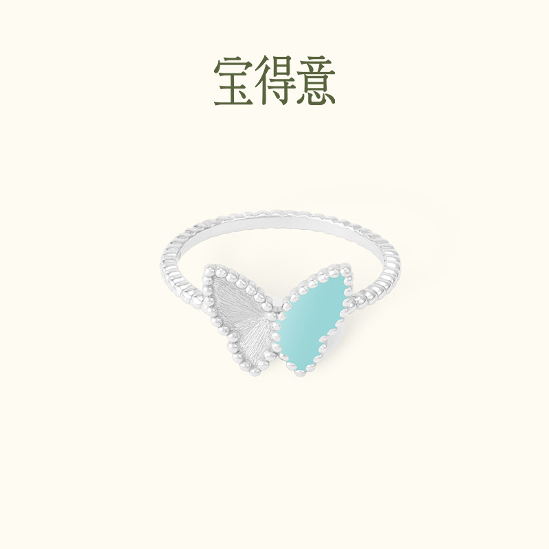 宝得意娥眉曼织系列拉丝蝴蝶环绕高级感戒指气质百搭叠戴简约送礼