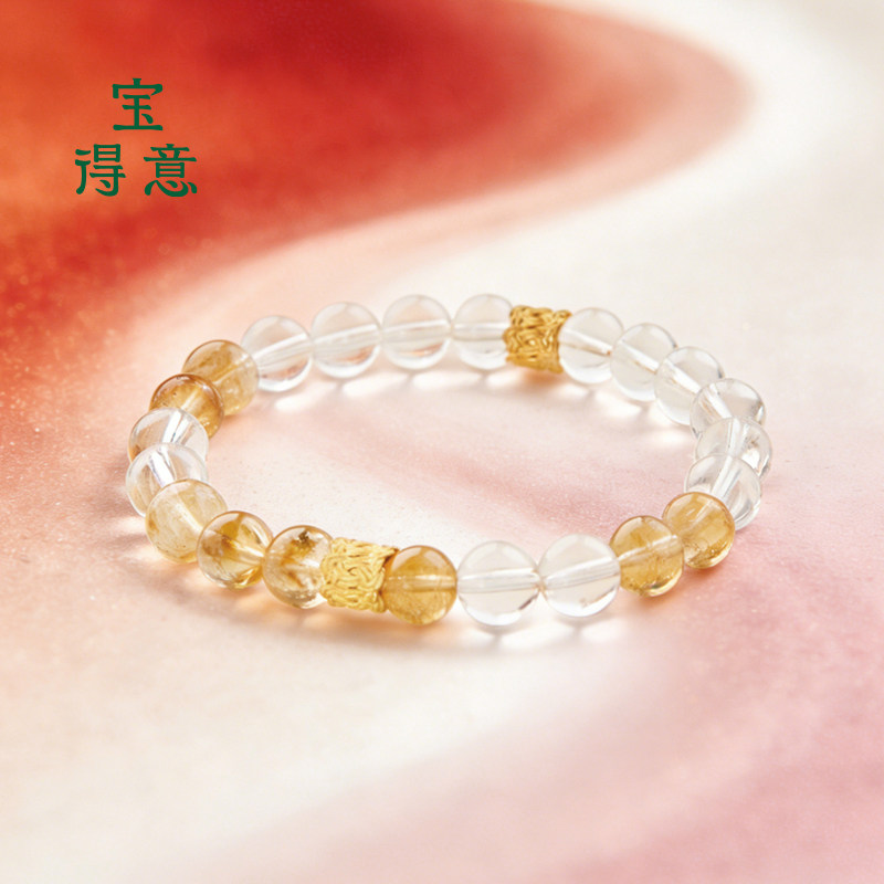 宝得意有球必应蹴鞠系列黄塔晶白水晶编手串叠戴生日礼物轻奢送礼