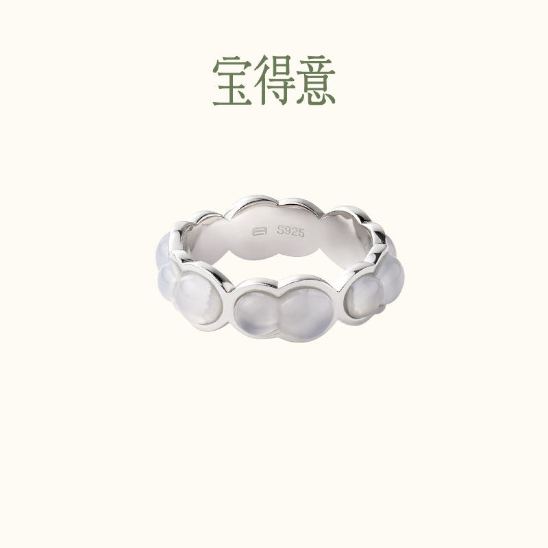 【李卿同款】宝得意S925银蓝玉髓葫芦抽象戒指几何设计生日礼物图片