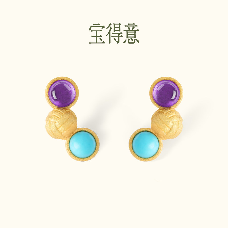 宝得意有球必应系列三彩蹴鞠拉丝耳钉东方韵味送生日礼物送礼