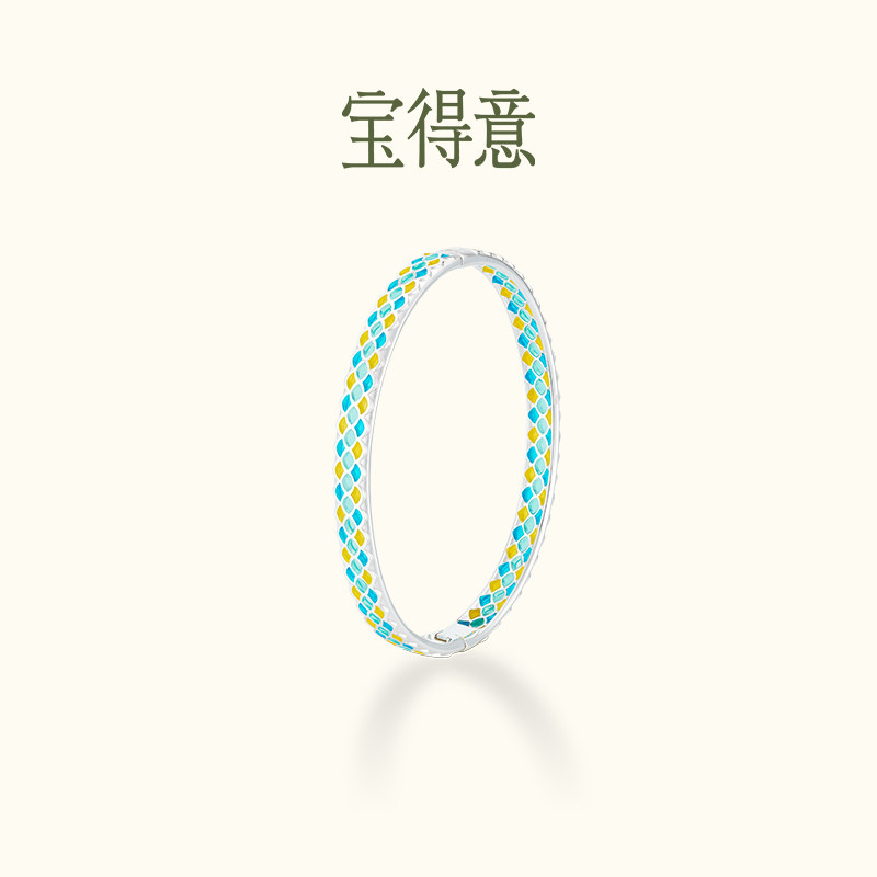 宝得意玲珑通透系列空窗鎏彩手镯新款高级精致轻奢生日礼物送礼