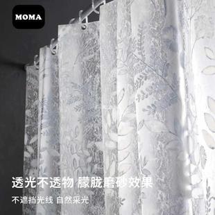 免打孔防霉挂帘洗澡隔断磨砂挂钩蓝花楹 默玛浴室防水EVA浴帘套装