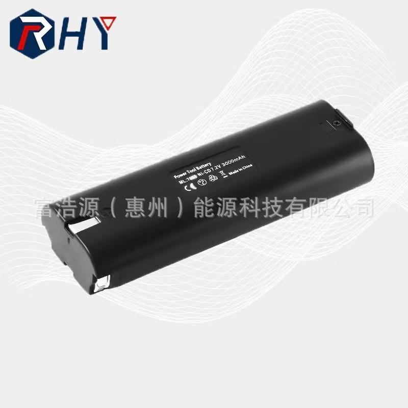 RHY适用于牧田7.2V电动工具配件 往复锯镍电池ML7000