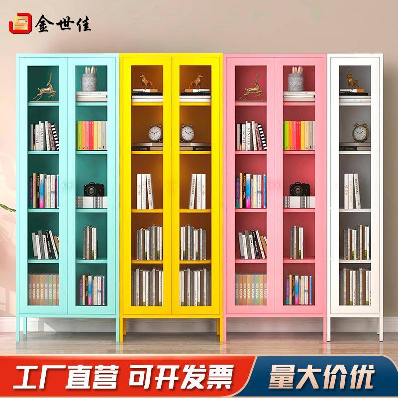 铁皮书柜玻璃门客厅展示架学生书橱儿童简易书籍收纳柜家用置物架