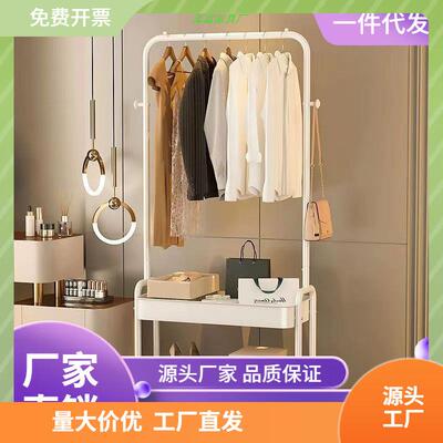 衣帽挂衣架落地式卧室简易床尾可移动床头床边晚上睡觉放衣服神器