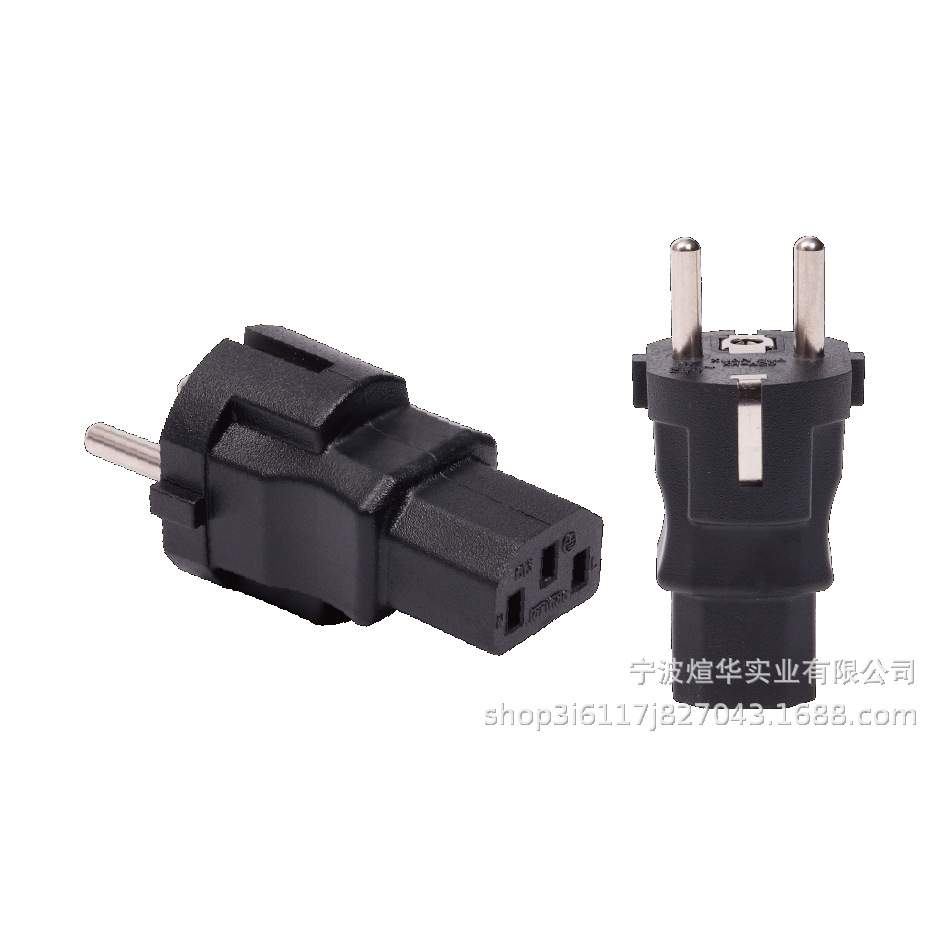 供应多国转换头转换插欧洲插转品字尾C13  IEC XH03B转ST3注