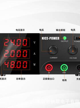 R-SPS2005-232大功率可调直流稳压电源200V5A高压电源自动化测试