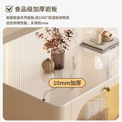 奶油风茶几客厅家用2025新款轻奢高级感茶桌大理石岩板茶几小户型