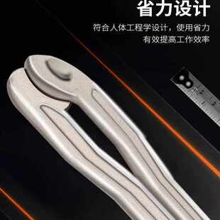 电镐油盖开口角磨机扳手双销可调节规型勾形月牙竖孔圆螺母扳手