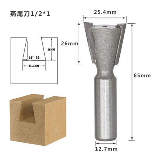 木板木工刀手工开槽刀锥形倒梯形工具凹凸公母槽铣刀燕尾刀穿木工