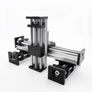 EB滑臺(tái)模組雙光軸步進(jìn)電機(jī)滾珠絲杠套裝 微小型升降電動(dòng)直線導(dǎo)軌