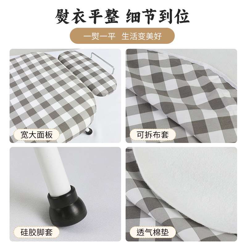 小型烫衣板家用折叠熨衣板电熨斗垫板熨衣服板架烫衣架台式熨B&r
