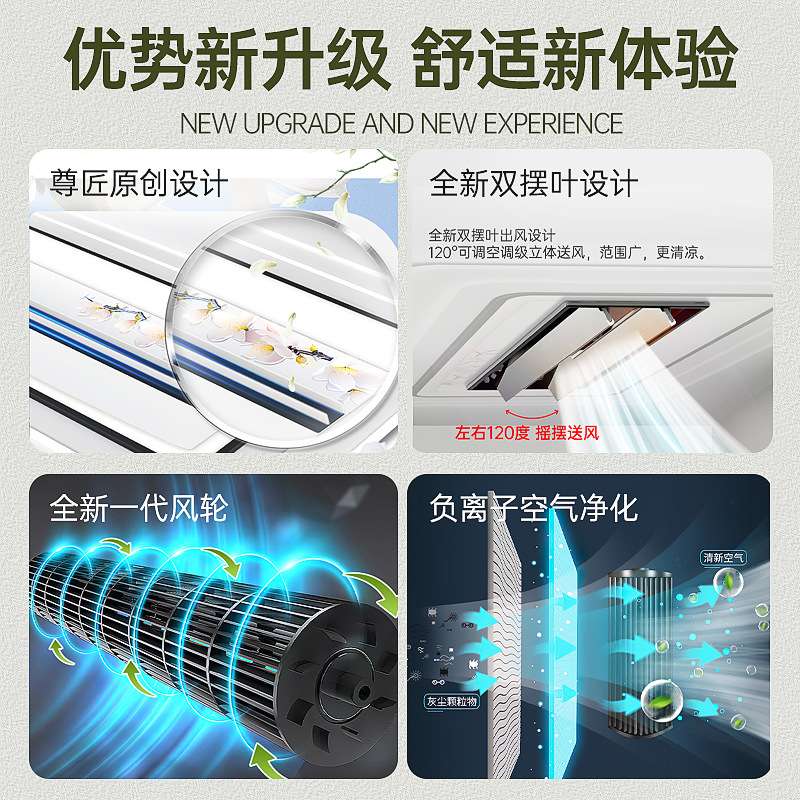 客厅主灯2024新款led吸顶灯无叶风扇灯吊扇灯家用一体中山灯具