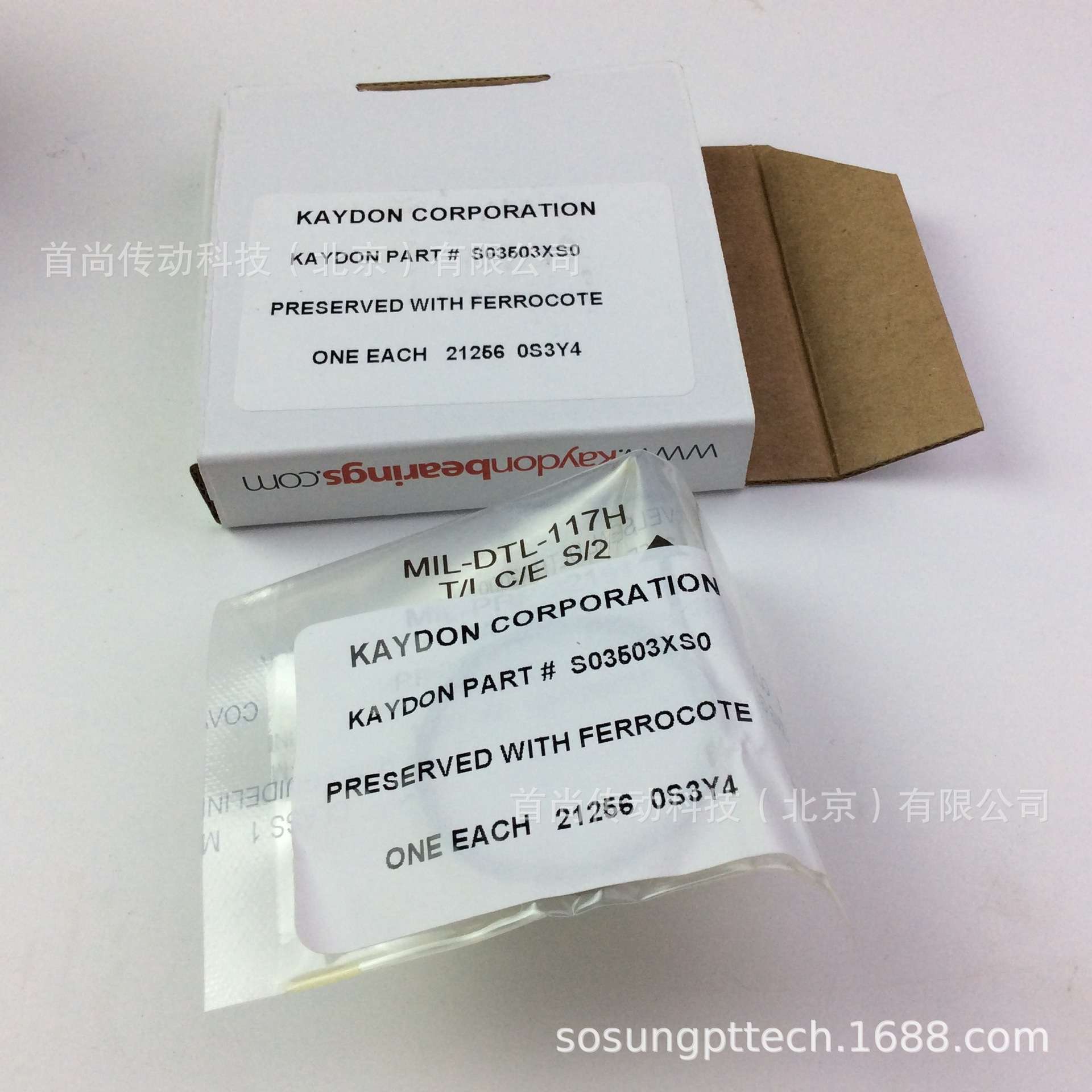 WB035CP0 WB035XP0 凯顿KAYDON等截面英制薄壁轴承