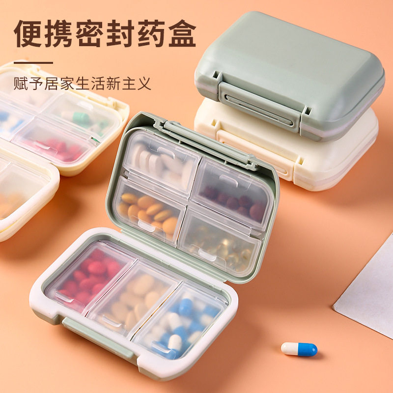 跨境双层小药盒分装盒随身便携药