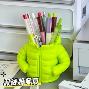 新款3d打印羽绒服立体笔筒桌面收纳装饰棉服造型学生创意摆件礼物