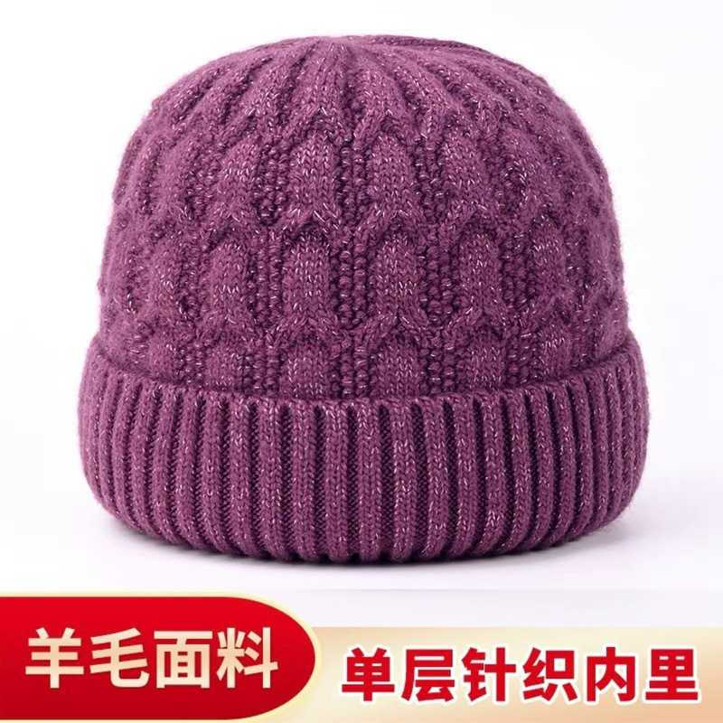 秋冬天针织毛线帽中老年人妈妈